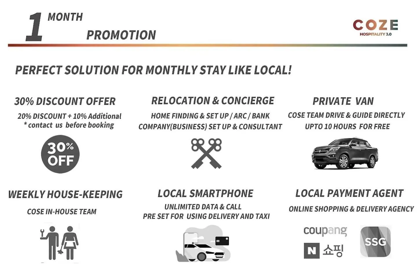 Jt Tailored Service Home 5Min Walk From Hyehwa St ソウル特別市