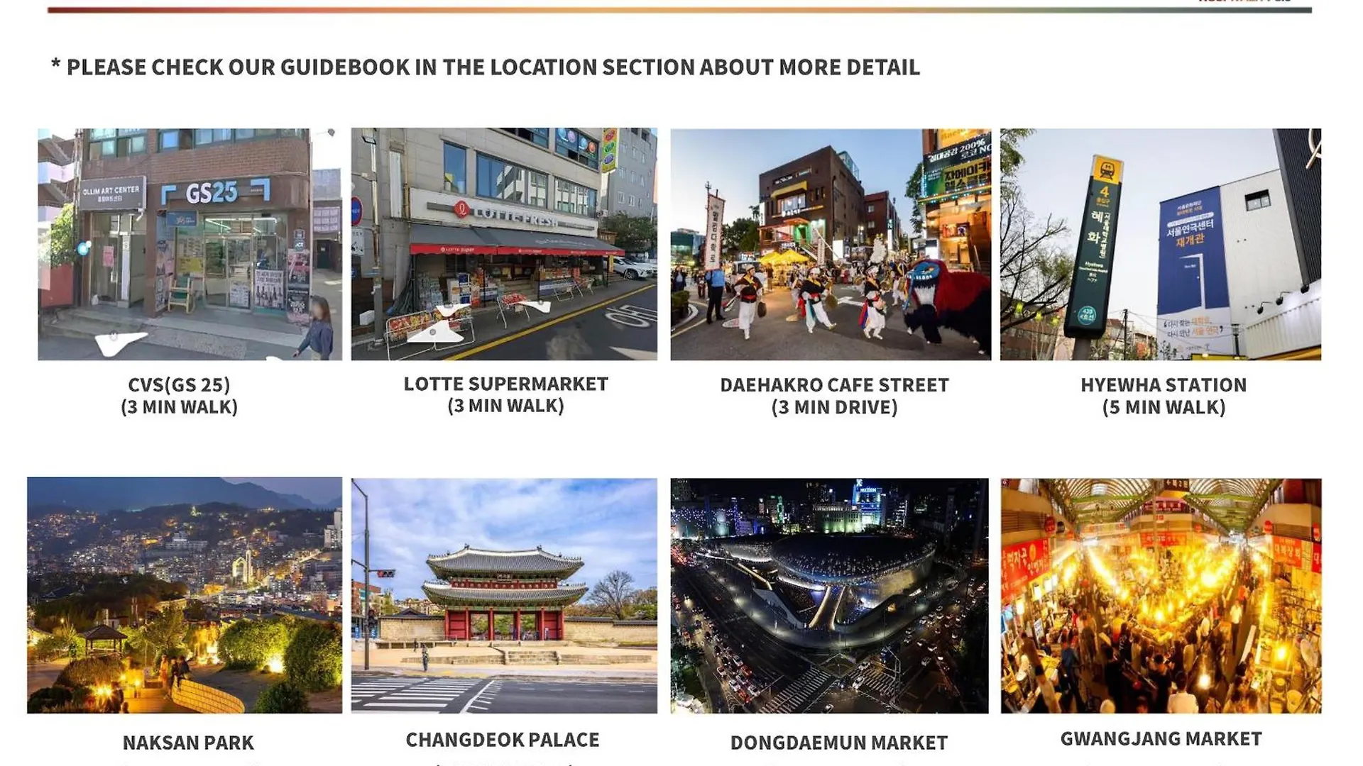 Jt Tailored Service Home 5Min Walk From Hyehwa St Seoul
